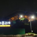 메종드센텀 이미지