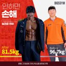 빅스짐 이미지