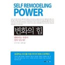 미래문고 이미지