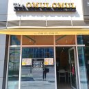 더 오물오물 이미지