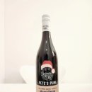 오렌지보틀 평택장당점 이미지