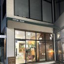 지민우드 이미지