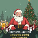 은평-058 네이버블로그