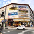 영남사진관
