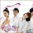 승미식품