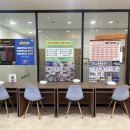 애니팝미술학원 - 성남시 수정구 산성대로 241 | 애니팝미술학원