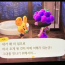 기약없는 이별