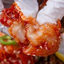 케이에스수산 네이버블로그