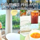 식껍&짜글이