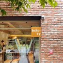 뷔네커피바 | 단양 신상 카페 : 이끼 베이커리 IKKI Bakery