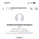 우음네일