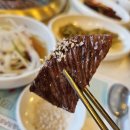 홍주중학교 | 홍성 한우 맛집 식당 한우본 소고기 육회 가족모임 단체 회식 장소