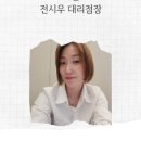 로운네일