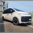 오송카랜드 | 오송역렌트카 오송렌트카로 떠난 24시간 무제한 드라이브 후기 🚗💨