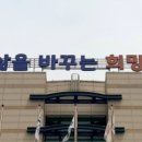 서주경로당 이미지