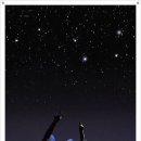 별이빛나는밤에 - 김해시 해반천로144번길 28 | 별이빛나는밤에