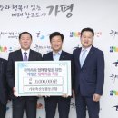 가평축산업협동조합 네이버블로그