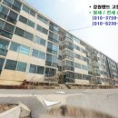 고한역 티스토리