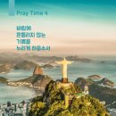 스피치디자인 이미지