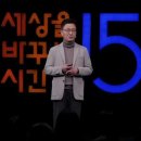 한체대 공감 PT 이미지