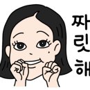 고기극찬광진점 이미지