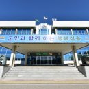 청송식품 이미지