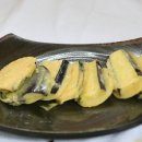 화련