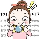 봉래초등학교병설유치원 이미지