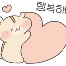 보현산댐 별빛전망대 이미지