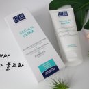더마이시스