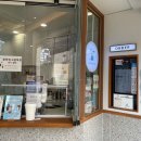 하이오커피파주운정 초롱꽃마을점 이미지