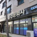 유진문화사