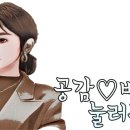 양평칼국수봉곡점 이미지