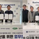 풍천면보건지소 이미지