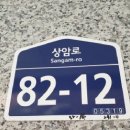 (유)대지개발 이미지