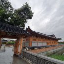 전주작은도서관 | 전주 연화정도서관 방문 후기