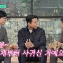 러브스토리 - 성남시 중원구 산성대로 204-5 | 러브스토리