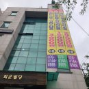 구이선수촌 이미지