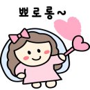 가든오브프룻