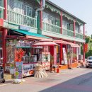 대창세탁소 이미지