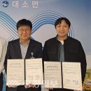뚜레 영농조합법인