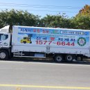 문화동031 이미지