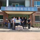 경북행복재활원 이미지