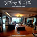 진선미 호텔 이미지