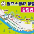 다이소홍천 이미지