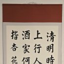 문화예술회관2