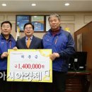 보해양조㈜ 노동조합 이미지