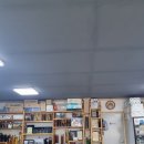 호천칼국수