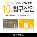 참다한홍삼 서울경제