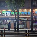 메디팜하나로약국 이미지